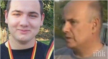 разкрития проговори бащата младия гений галин изчезналият математик сринал психически