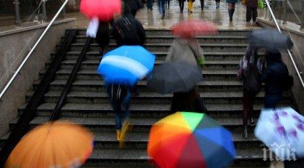 дъждът продължава вали западна българия температурите остават 25° 30°