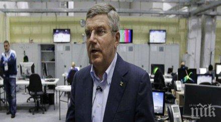 бразилската полиция търси томас бах разпит