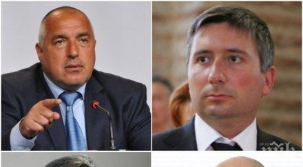 пик кукловодите скандалните манипулации българия разкрити стои лъжите грантаджиите кръга олигарха прокопиев