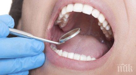 важно касата намери пари трета пломба имаме възможност края годината