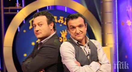 зуека рачков кандидатират президенти