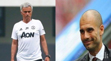 титулярите юнайтед сити моу пеп важни решения