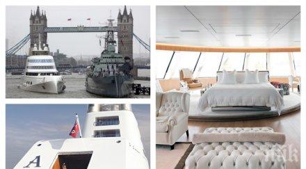 ово стандарт яхта руски милиардер 300 милиона долара събра очите лондончани