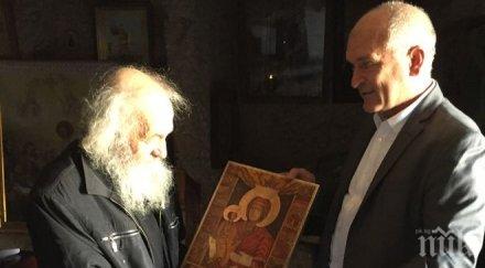 димитър главчев подари икона случай празника независимостта молдова