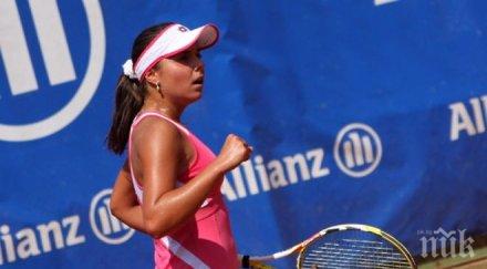 вики томова четвъртфинал алианц къп