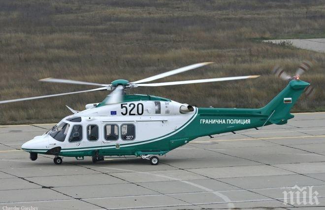 Извънредно! Селскостопански хеликоптер кацна аварийно край Кърджали