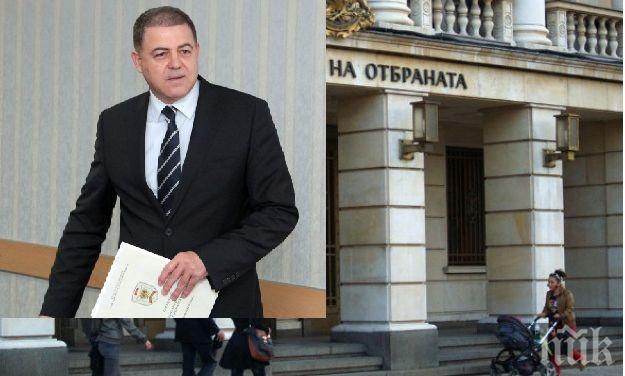 Калофер ще отбележи 60 години „Интендантско обслужване“ 