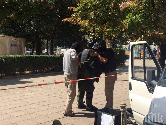 ИЗВЪНРЕДНО! Ужас в центъра на София! Силен взрив събуди столичани