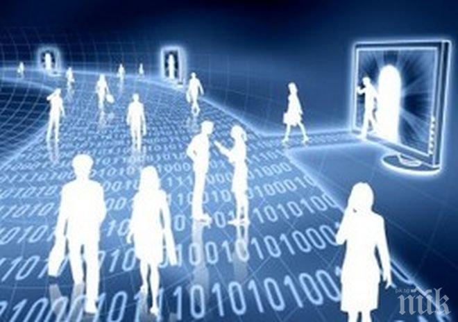 Електронните документи ще са с пин код, може и на флашка