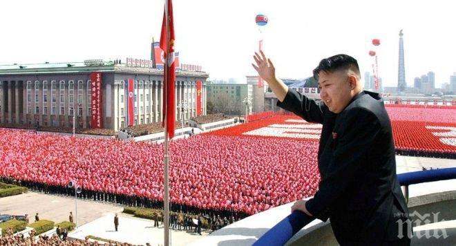 Северна Корея празнува 68 г. от обявяването на народната република