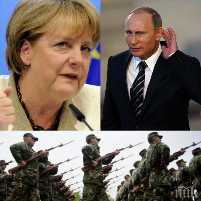ИЗВЪНРЕДНО! Германия скочи на Путин: Иска спешно създаване на Европейски отбранителен съюз срещу Русия