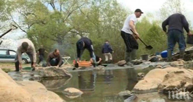 Над 300 души търсят злато край Карлово