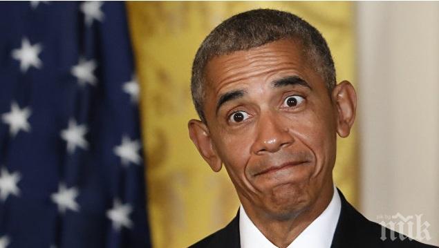 Учен кръсти паразит в чест на... Обама