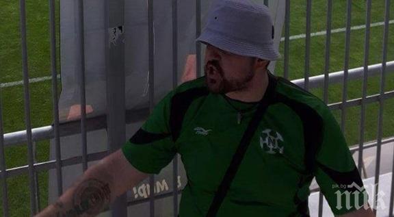 Подивял лумпен нападна с ритници бургаска журналистка на стадион Лазур. Вижте кой е мъжкарят!