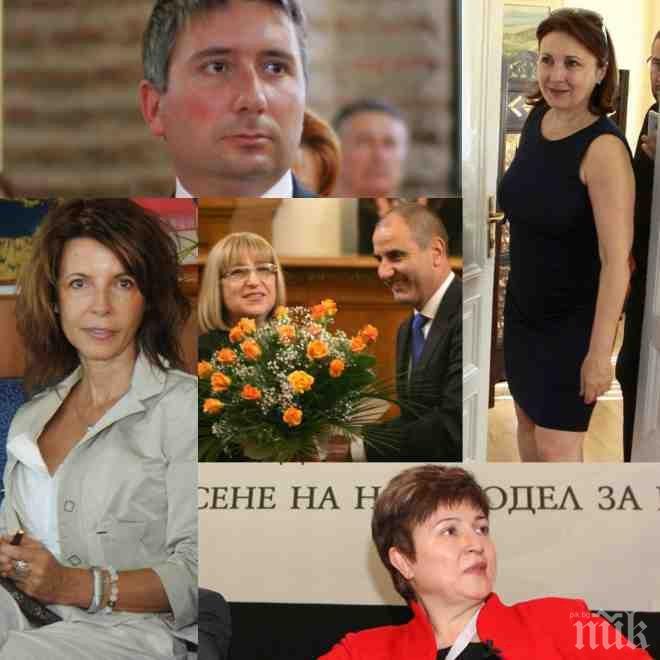 АФЕРА В ПИК! Дамският гамбит на Цветанов може да загроби ГЕРБ. Искаме ли още един президент на кръга Капитал и Цветелина Бориславова?