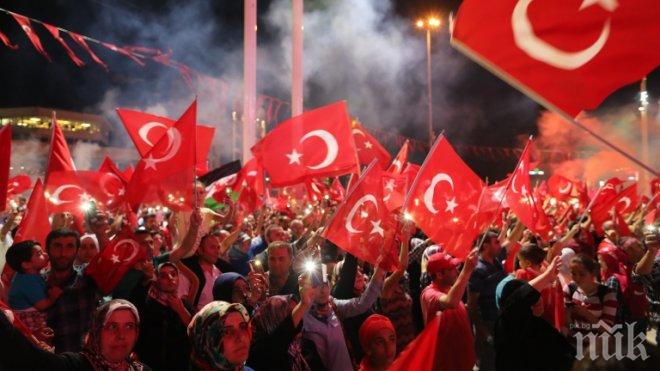 Турция отстрани от работа 10 000 учители заради връзки с ПКК