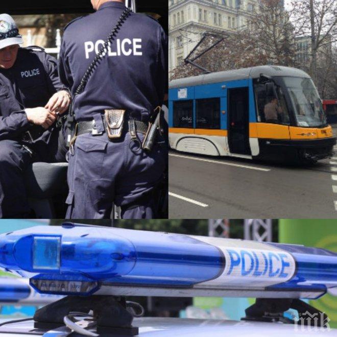 ПЪРВО В ПИК! Зрелищно меле в София – почерня от полиция, три трамвая блокирани и хвърчат линейки