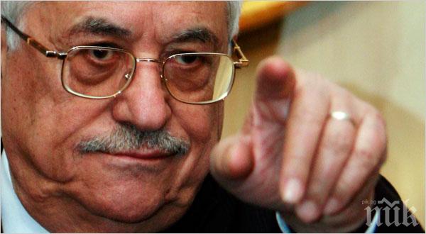 Палестинското президентство: Твърдението, че Махмуд Абас е бил агент на КГБ е абсурдно