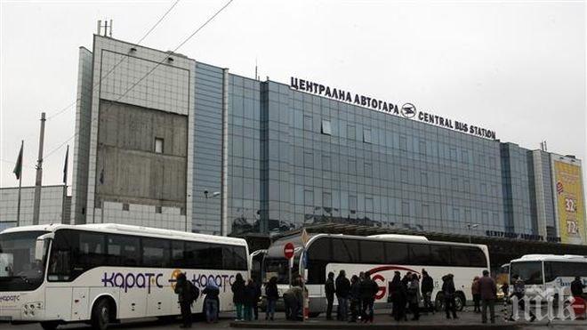 Автогарите с безплатен интернет, делят ги на 3 категории