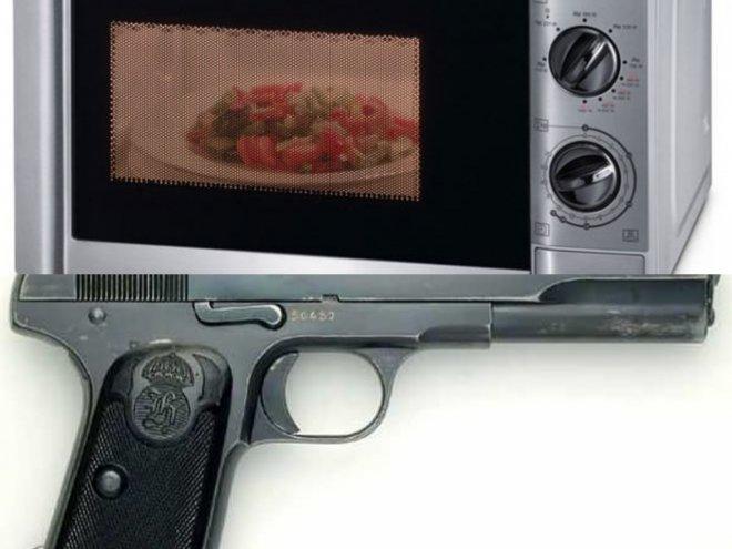 Във Венецуела ти дават микровълнова, ако предадеш оръжието си