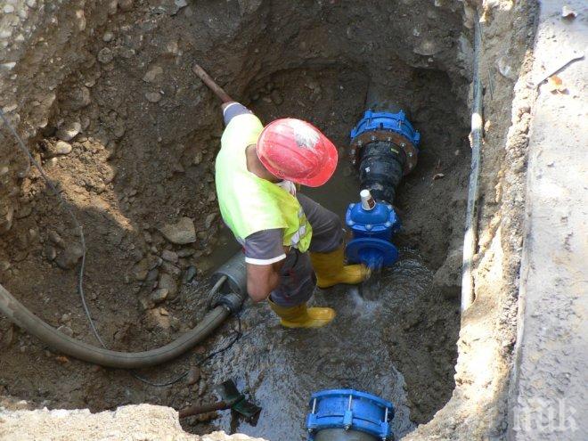 Ето къде няма да има вода утре в столицата   