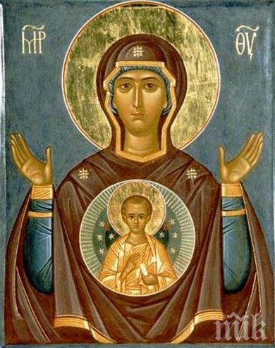 ПИК TV: Рождество на Пресвета Богородица се чества като празник на Хасково