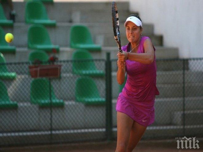 Вики Томова и Гьорческа останаха втори на Алианц Къп