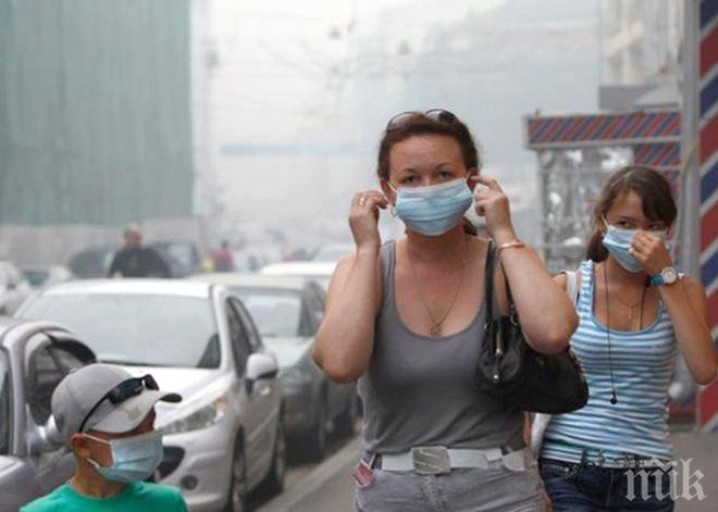 Световната банка: Замърсяването на въздуха струва трилиони долари на света