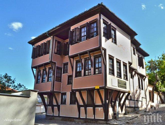 Съдят двама мъже, обрали къща Ламартин в Стария Пловдив