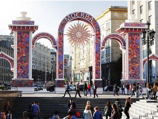 Москва празнува 869-ия си рожден ден