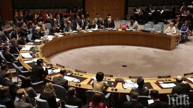 ООН готви нови санкции срещу КНДР
