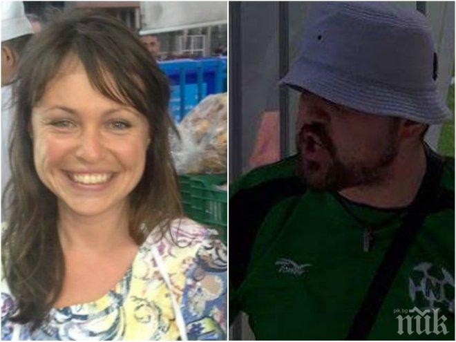 Потресаващ разказ! Проговори журналистката, пребита от лумпен в Бургас

