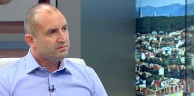 Румен Радев: По никакъв начин не трябва да се обявява Русия за враг