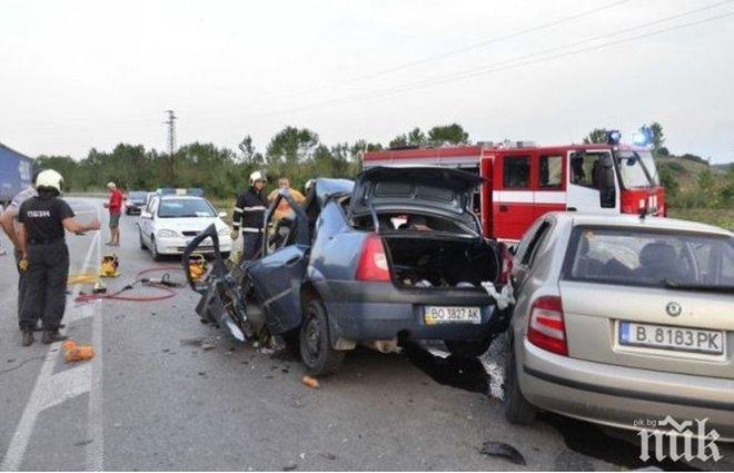 Пуснаха движението в района на Цар Калоян