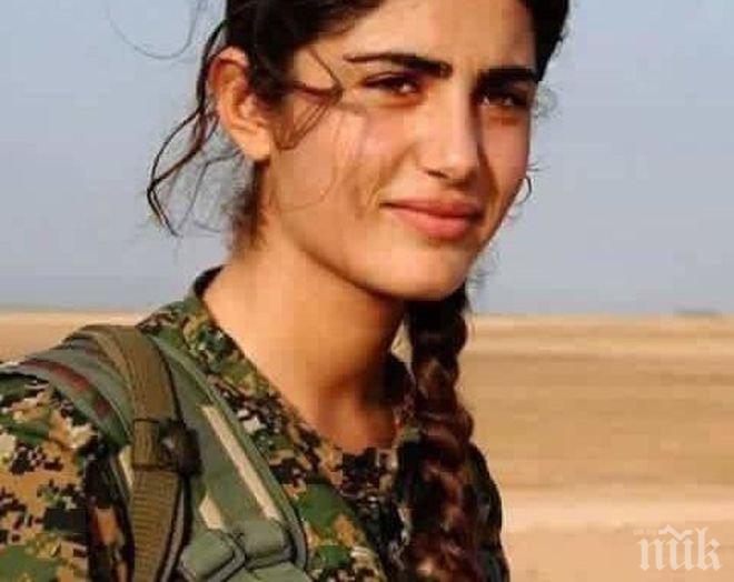 Кюрдската „Анджелина Джоли” загина в Сирия