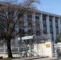 Вижте ексклузивния коментар на посолството на Русия в България по аферата  