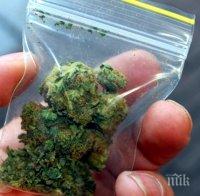 Вальо Сома изгоря с наркотици