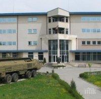 Военноисторическият музей започва нова инициатива за ученици