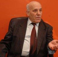 БФС честити юбилея на легендарния Димитър Ларгов