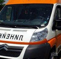 Жена е пострадала при катастрофата в Каблешково
