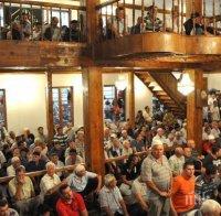 30 телета отиват курбан за Байрама в Хасково