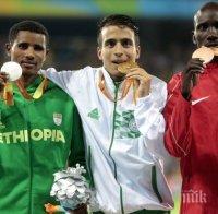 Параолимпийци отвяха олимпийския шампион на 1500 м