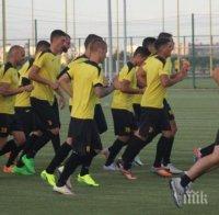 17-годишен с дебют в групата на 