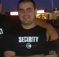 ЕКСКЛУЗИВНО! Уволниха бияча на журналистката от Бургас 