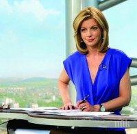 Миа Сантова се омъжи тайно