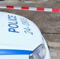чанта документи площад македония вдигна полицията тревога