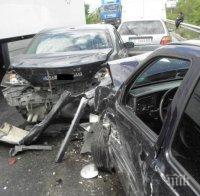 Сблъскаха се два лекомоторни самолети, има загинали