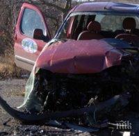 Водач на мотоблок пострада тежко при катастрофа край Исперих