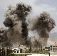 При въздушни удари в Йемен са загинали 30 души